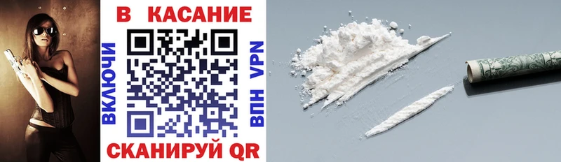 Купить закладку Канабис  МЕТАДОН  СОЛЬ  Псилоцибиновые грибы  ГАШИШ  Меф  Лениногорск