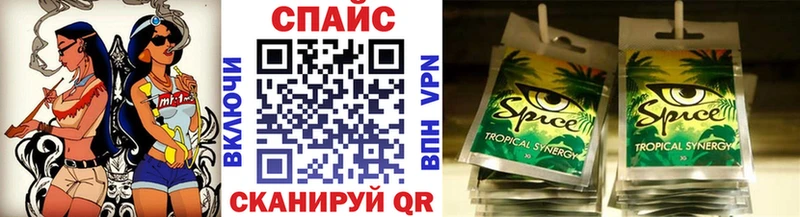 Купить где  Лениногорск  Бутират GHB 
