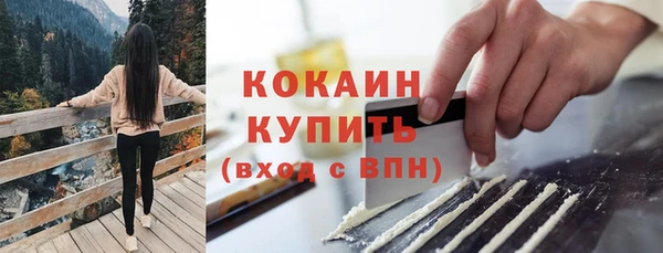 jwh Горнозаводск