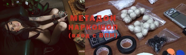 дживик Горняк