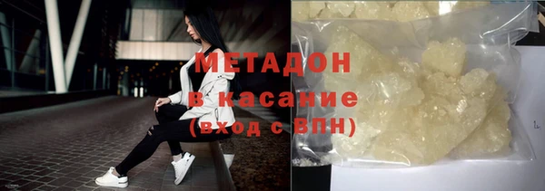 jwh Горнозаводск