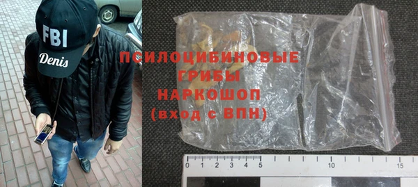 jwh Горнозаводск