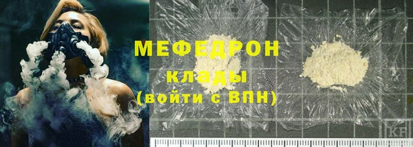 jwh Горнозаводск