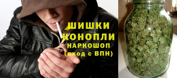 jwh Горнозаводск