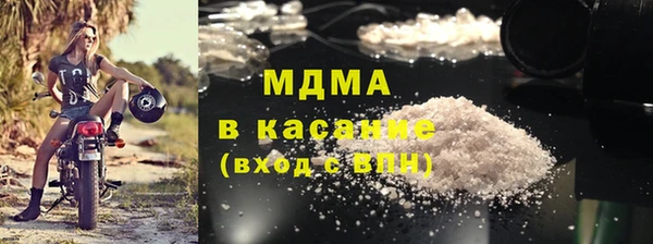 jwh Горнозаводск