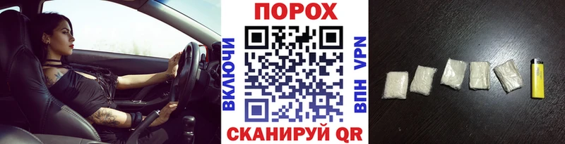 Метамфетамин мет  Купить  Лениногорск 